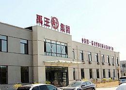 ������ˮ�Ƽ�